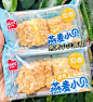 寻梦青年肉松小贝蛋糕早餐面包蛋糕 肉松味海苔味燕麦4斤msh