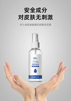 手机用户13625010采集到时事热点