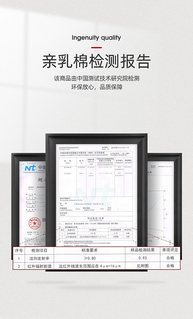 白金改2_07.jpg