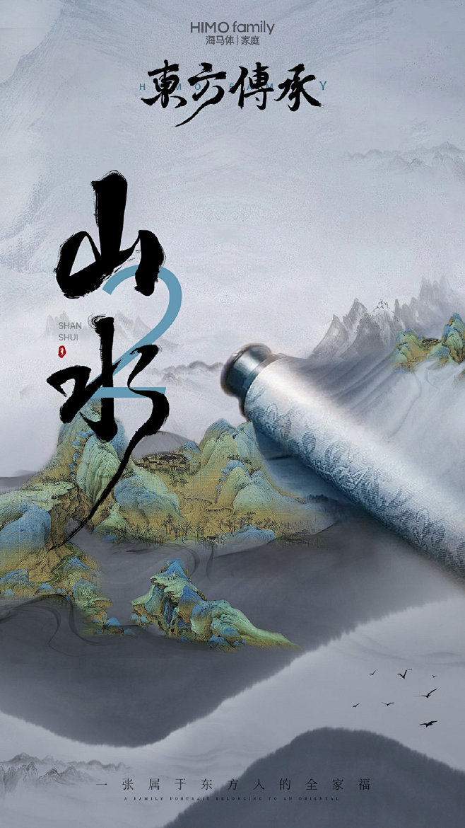 @海马体家庭店 的个人主页 - 微博