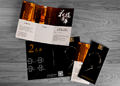 神明交错与宇宙的距离采集到WOYUANCHUANGHUABAN