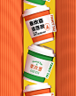 Fancy Tai泰欢喜-新泰式餐厅 餐饮品牌全案设计 (49)