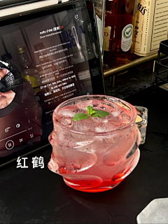 深海梦游采集到食物