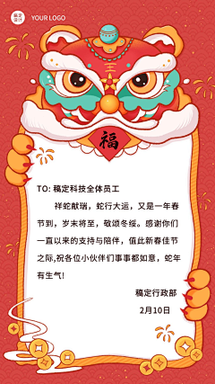 伪伪伪文科生采集到钥匙扣海报