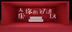 阿涛啊i采集到合影