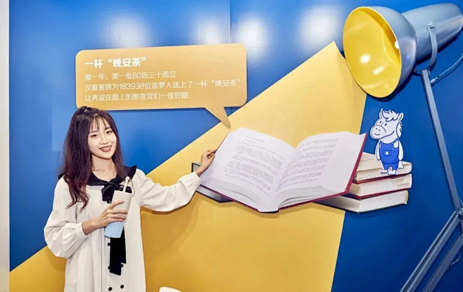 创意合集 I 这里有4种拍照打卡互动玩法