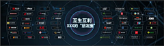 烦大鬼采集到海报