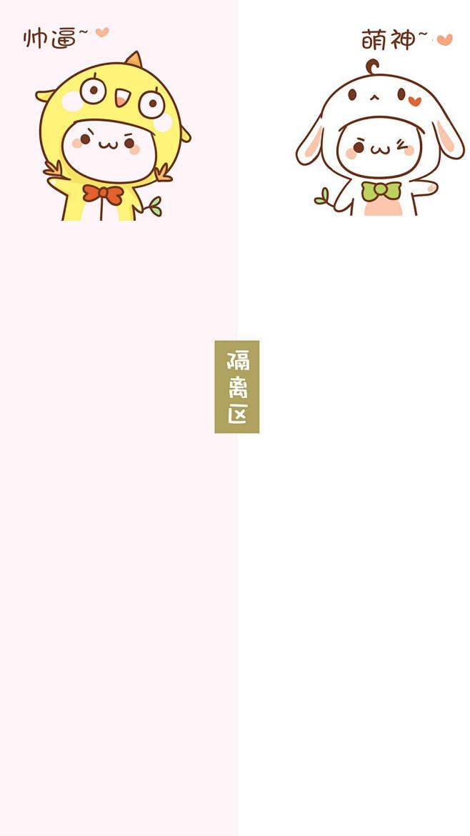 来自相册