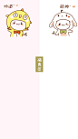 来自相册
