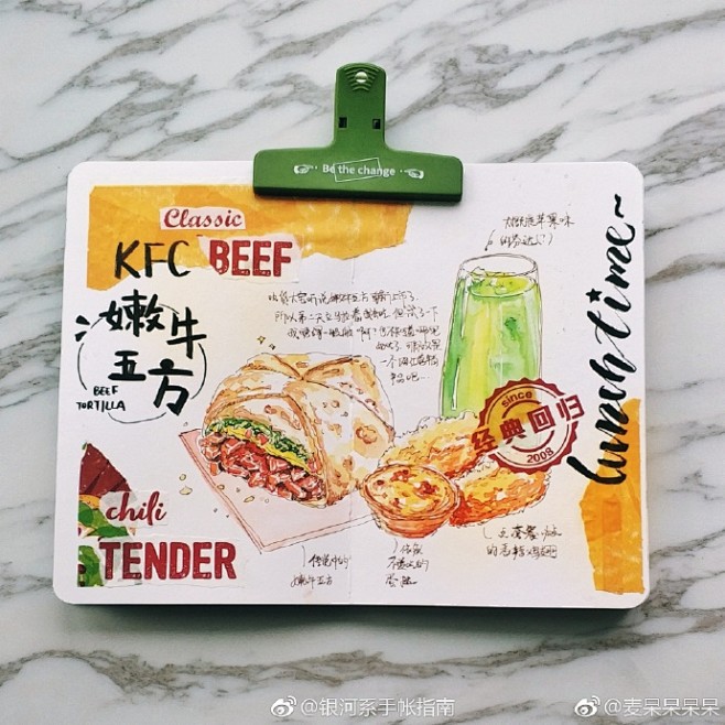 #一页手帐# 
@麦呆呆呆呆 的手帐是生...