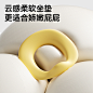 taoqibaby儿童马桶坐便圈宝宝坐便器男孩女孩厕所家用马桶坐垫圈-tmall.com天猫