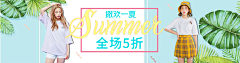 可乐不加冰88采集到作品集