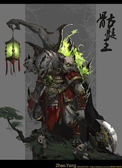 Jacky_lee采集到怪物_Creature