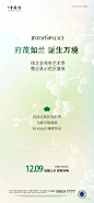 微信图片_20240105113401