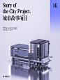 三英里商场 - 4