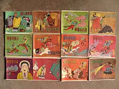 80年代 西游记 怀旧收藏 儿时记忆 老画片-淘宝网