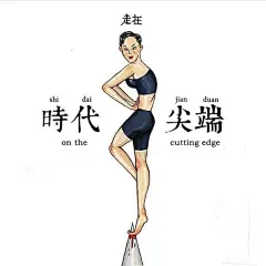 【康米分享】知名插画师（ins：mr.paul_tw）的脑洞插画，每一张都很有意思。#手帐##简笔画##康米手绘# ​​​​