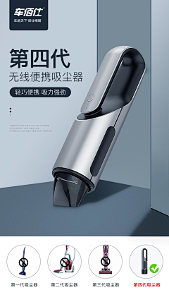 腻腻宝贝采集到HA
