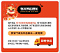 微信截图_20240102120406