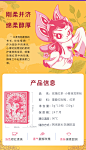 ChaLi茶里X京剧猫小青联名款挂耳茶包玫瑰红茶袋泡茶玫瑰花茶组合-tmall.com天猫