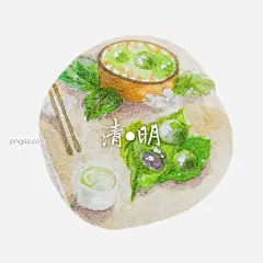 清明节气食物团子茶点PNG图片大小3000x3000px 图片尺寸5.29 MB 来自PNG搜索网 pngss.com 免费免扣png素材下载！茶点#春回大地#春天#二十四节气#祭祖#节气食物#卡通手绘#开春#可爱#绿柳#农历#青团#扫墓#