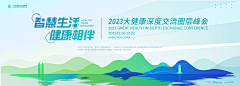 俞喵喵采集到KV