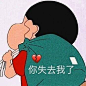 【互动】#KPOP追... - @哎一股清流的微博 - 微博