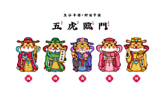 忽迷移采集到IP DESIGN