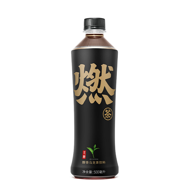 元气森林 醇香燃茶饮料 无糖膳食纤维乌龙...