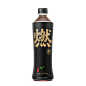 元气森林 醇香燃茶饮料 无糖膳食纤维乌龙茶 500ml_15瓶 整箱