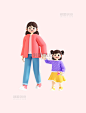 C4D母亲节温馨日常生活3D立体妈妈女儿3d元素素材