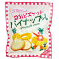 【オリジナル】　豆乳ビスケット　パイナップルクリーム : 豆乳入りのサクサクビスケットにさわやかな甘さのパイナップルクリームをサンドしました。個包装がうれしいビスケットです。