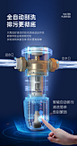 奥克斯智能前置过滤器全自动反冲洗5T大流量全屋自来水家用净水器-tmall.com天猫