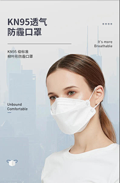 天空C蓝采集到人像