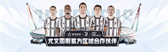 暗恋总是伤采集到banner