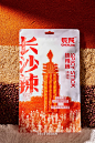 又香又辣的重口味美食！ - 小红书