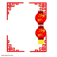 手绘新年梅花灯笼边框图片png免抠元素边框纹理背景装饰免扣图片