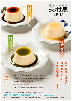 littlezz采集到杂志