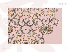 《绘東方》——中国传统纹样绘制