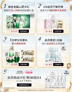 KE6r3oMS采集到出游、开学季主图