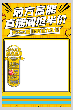 lannnng采集到直播