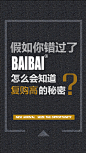 《投以木瓜》文化传媒有限公司
微信号：iMOMOi1118。
约设计请联系上面微信。
#设计，排版设计，广告海报，海报宣传,品牌设计，品牌形象设计，广告视频制作剪辑，产品设计，微商品牌产品设计，网站设计，微商品牌设计，手绘漫画插画定制设计，微商团队合作，大型广告投放，品牌宣传广告地铁投放，品牌宣传广告视频投放，产品摄影。