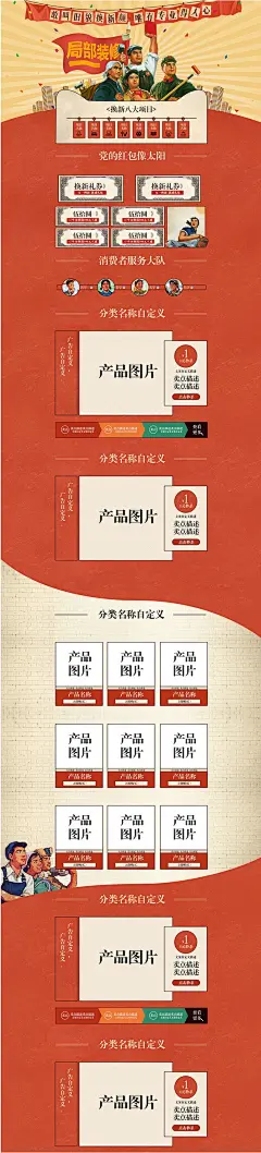 9a2e8e8c8c9cd12fe2f867a3217be28300c74dbdc1b03-x1TS6L_fw658