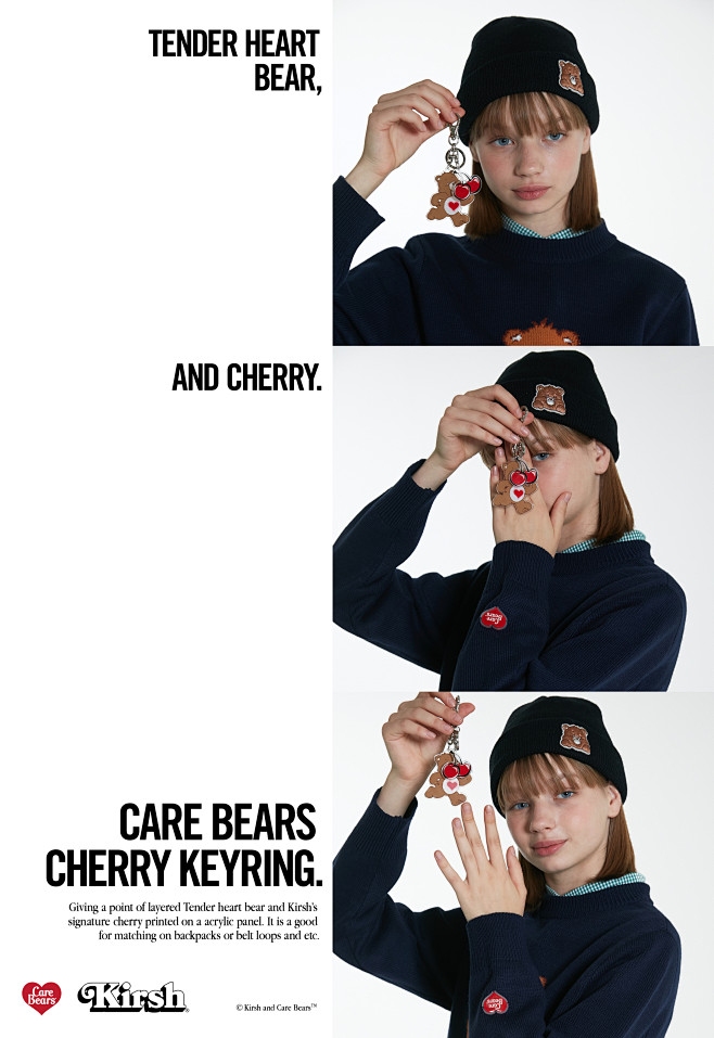 KIRSH X CARE BEAR