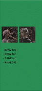 壁纸