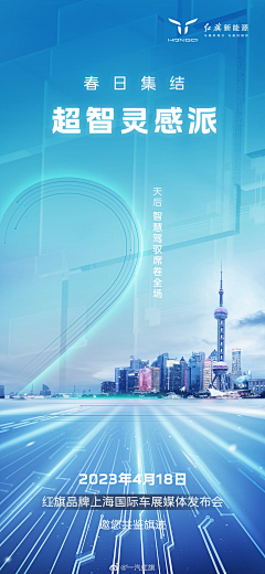 wxdyqjm采集到倒计时