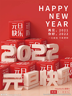 莉莉安格斯采集到包装