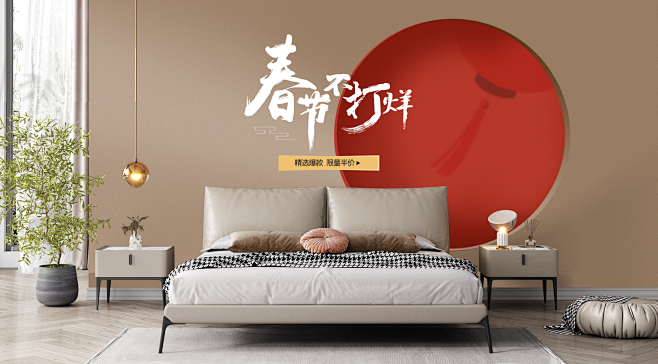 宜洛旗舰店