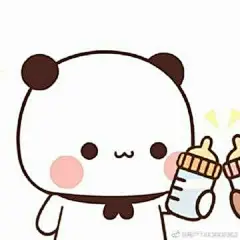 PP Couple WA Beruang Lucu