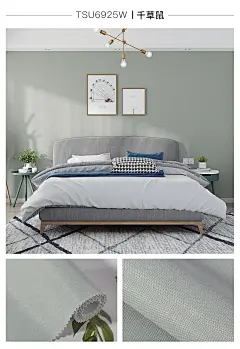 欣旺墙壁布客厅卧室电视背景墙无缝壁纸现代简约北欧风无纺布墙纸29色可选 TSU6928W/墨蓝色【图片 价格 品牌 报价】-京东